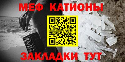 прущие крисы Гусь-Хрустальный