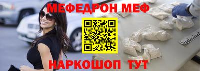 прущие крисы Гусь-Хрустальный