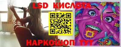 прущие крисы Гусь-Хрустальный