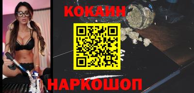 прущие крисы Гусь-Хрустальный