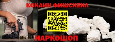 прущие крисы Гусь-Хрустальный
