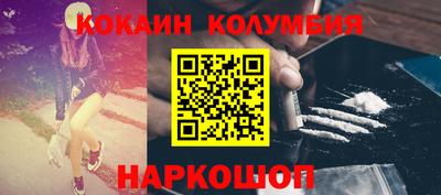 apvp Гусев