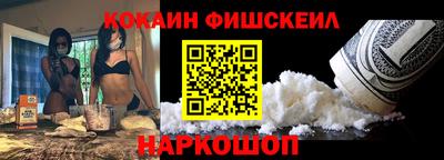 apvp Гусев