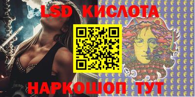 прущие крисы Гусь-Хрустальный