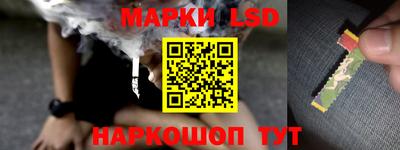 бошки Гусиноозёрск