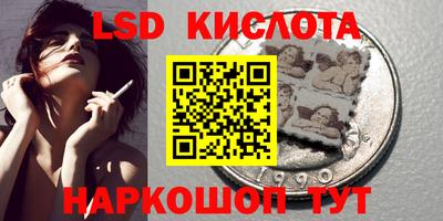 прущие крисы Гусь-Хрустальный