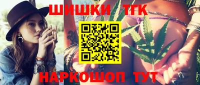 прущие крисы Гусь-Хрустальный