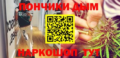 apvp Гусев