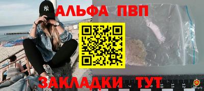 прущие крисы Гусь-Хрустальный