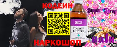 apvp Гусев