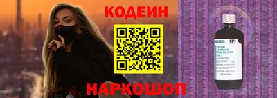 прущие крисы Гусь-Хрустальный
