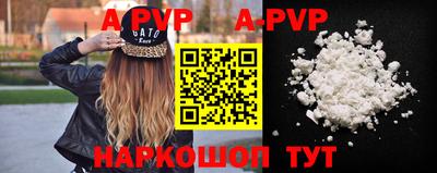 прущие крисы Гусь-Хрустальный