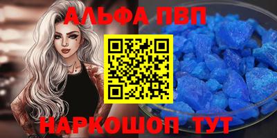 прущие крисы Гусь-Хрустальный