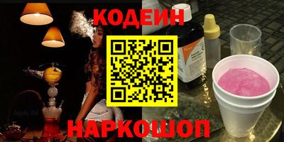 прущие крисы Гусь-Хрустальный