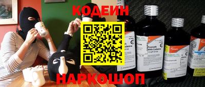 прущие крисы Гусь-Хрустальный