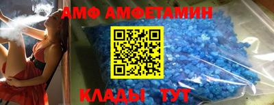 apvp Гусев