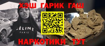 трава Среднеуральск