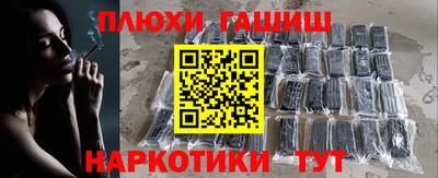 apvp Гусев
