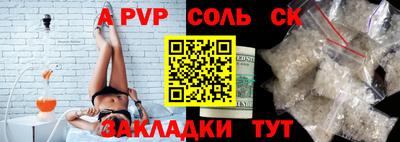 прущие крисы Гусь-Хрустальный